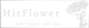 Доставка цветов Амга